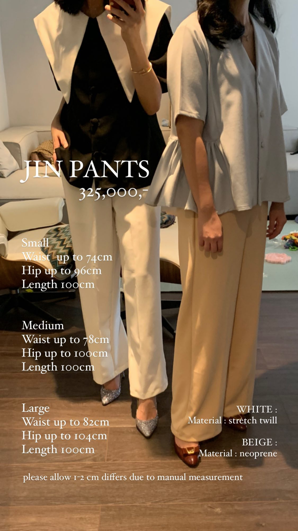 JIN PANTS - WHITE & BEIGE