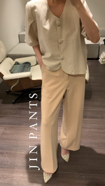 Load image into Gallery viewer, JIN PANTS - WHITE &amp; BEIGE
