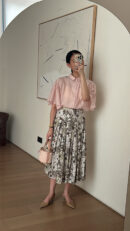 SADDIE SKIRT
