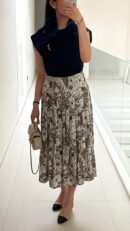 SADDIE SKIRT