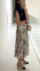 SADDIE SKIRT