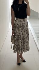 SADDIE SKIRT