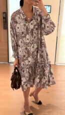 Tilly Dress